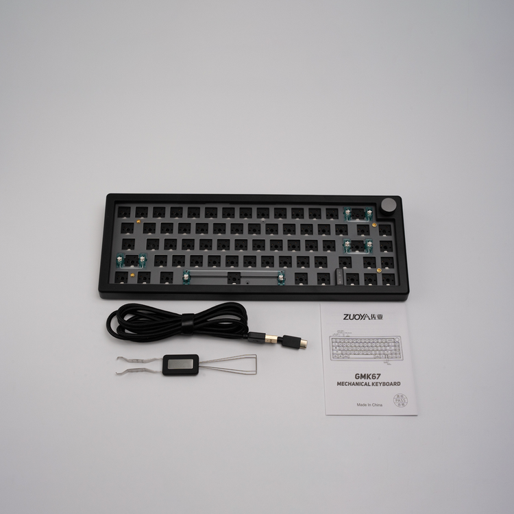 GMK67 Keyboard DIY Kit