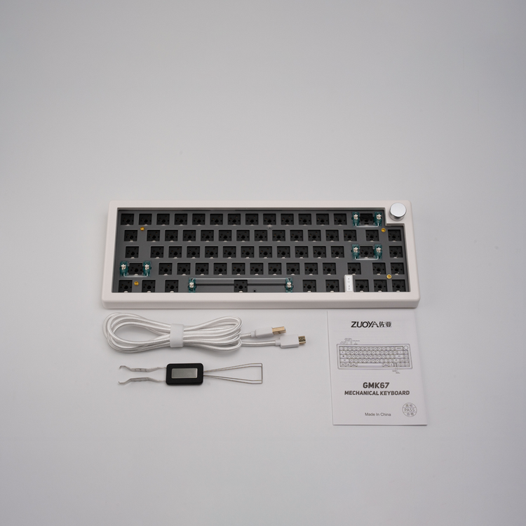 GMK67 Keyboard DIY Kit