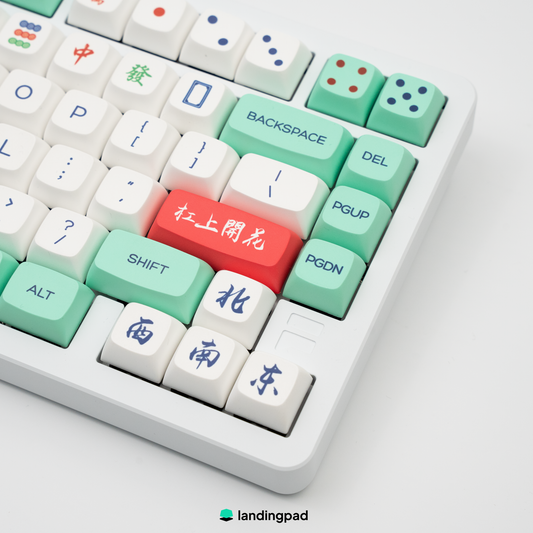 F75 Mahjong Keyboard