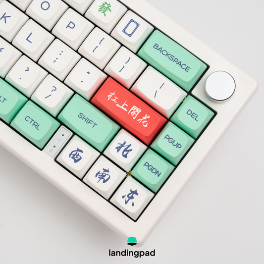 GMK67 Mahjong Keyboard