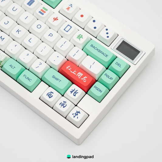 GMK81 Mahjong Keyboard