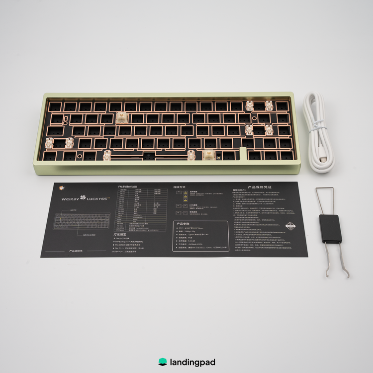 Lucky65v2 Keyboard DIY Kit