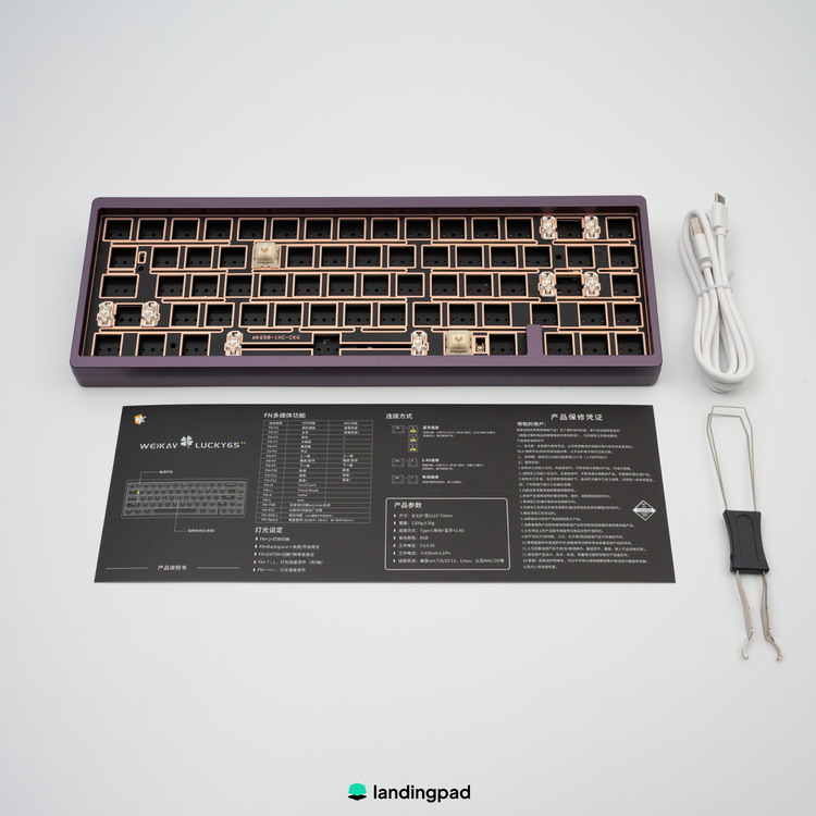 Lucky65v2 Keyboard DIY Kit