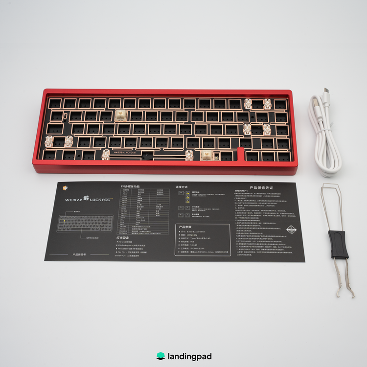 Lucky65v2 Keyboard DIY Kit