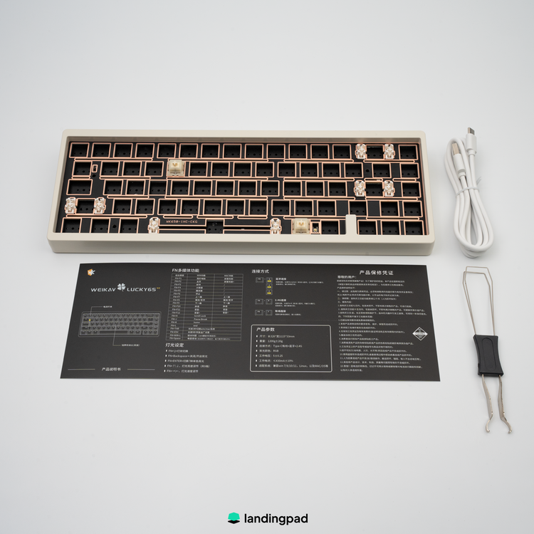 Lucky65v2 Keyboard DIY Kit